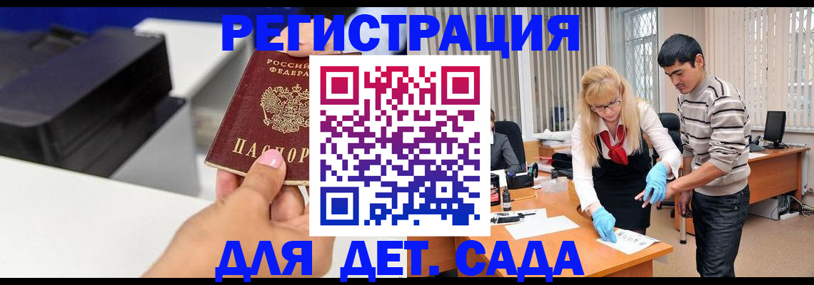 форма 3 в Верхнем Уфалее